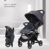 GB好孩子可坐可躺轻便婴儿推车宝宝伞车折叠便携小情书D628 商品缩略图4