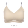 都市丽人Vbra内衣无痕杯面内衣女泳布文胸无尺码3/4杯中厚无钢圈无排扣LB464K 商品缩略图12