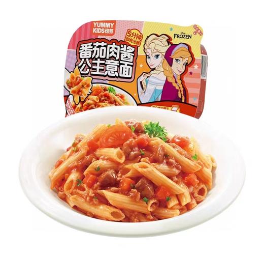YUMMY KIDS怡芽儿童意面50g+配料108g(四种口味） 商品图3