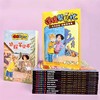 逻辑帮帮忙（全12册，真正锻炼孩子逻辑思维的儿童侦探推理小说！三度获美国月光儿童图书奖）(（美）刘易斯·B.蒙哥马利 著) 商品缩略图4