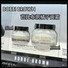 芭比布朗橘子面霜50ml 商品缩略图1