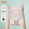 雅黛丽内裤女高腰收腹提臀显瘦三角裤性感蕾丝轻薄短裤头 商品缩略图0