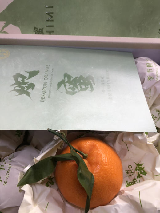 备受瞩目 完美推荐
炽蜜春见
不好吃，不要钱 商品图3