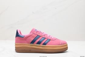 阿迪达斯Adidas Gazelle Bold W厚底休闲运动板鞋ID6998女鞋