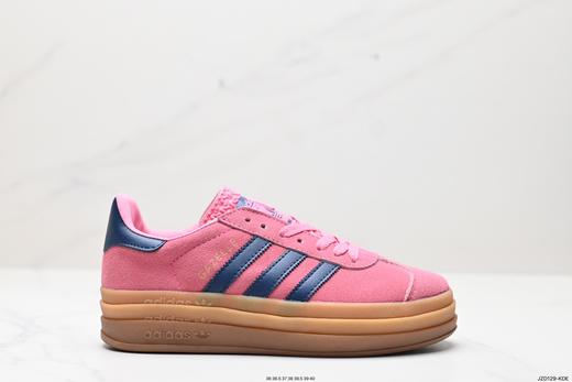 阿迪达斯Adidas Gazelle Bold W厚底休闲运动板鞋ID6998女鞋 商品图0