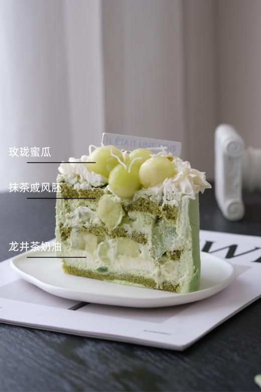Mini龙井玫珑蜜瓜蛋糕（水果水分重，易坍塌） 商品图1