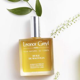 Leonor Greyl 法国LG木兰舒缓精油