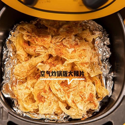 出口级无添加剂百合豆油皮    158克/盒 商品图8