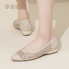 信诺时尚舒适女鞋2024新款春夏季包头凉鞋镂空网纱尖头妈妈鞋单鞋24C1658-1 商品缩略图6