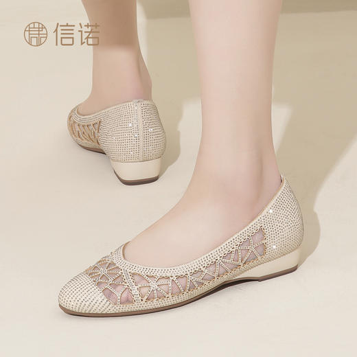 信诺时尚舒适女鞋2024新款春夏季包头凉鞋镂空网纱尖头妈妈鞋单鞋24C1658-1 商品图6