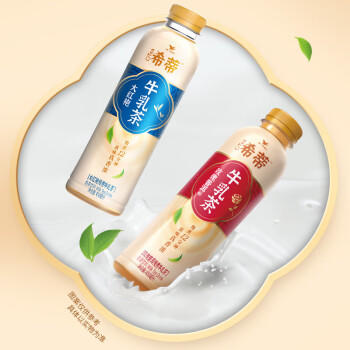 统一希蒂大红袍牛乳茶450ml*15瓶整箱奶茶（新老包装随机发货） 商品图3