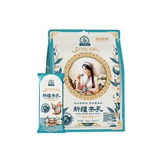 花毡姑娘新疆茶乳 传承新疆地道奶茶风味 自然浓郁醇香 商品图7