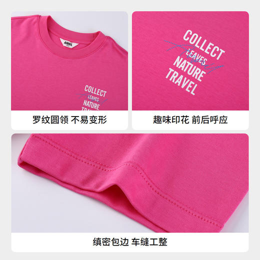 男童女童光感液氨纯棉抗皱弹力圆领短袖针织衫夏季新款安奈儿童装EM421109 商品图4