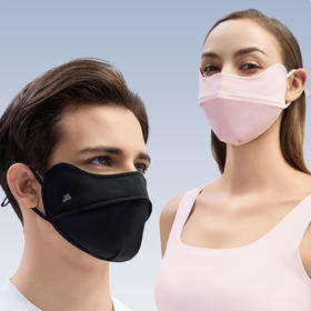 素湃男女同款防晒口罩 可调节耳挂 一直防护到眼角