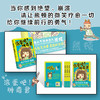 滚蛋吧！肿瘤君 商品缩略图3