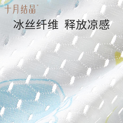 手臂凉席抱娃手臂垫冰袖夏季宝宝喂奶手臂枕臂托神器 商品图1