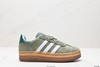 阿迪达斯Adidas Gazelle Bold W厚底休闲运动板鞋ID6998女鞋 商品缩略图0