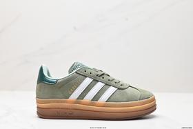 阿迪达斯Adidas Gazelle Bold W厚底休闲运动板鞋ID6998女鞋