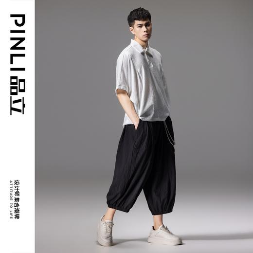 PINLI品立夏季新款暗纹短袖休闲衬衫男士潮牌宽松连肩袖衬衣B242113050 商品图1