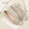 信诺时尚舒适女鞋2024新款春夏季包头凉鞋镂空网纱尖头妈妈鞋单鞋24C1658-1 商品缩略图2