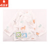 棉果果夏季新品5A抗菌纯棉长袖半背衣M201110224375 商品缩略图5