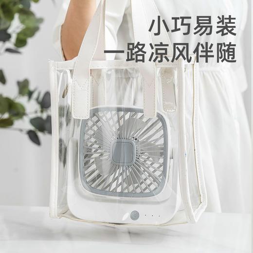 小电风扇学生上课静音持久可爱桌面小型宿舍迷你usb可充电小风扇 商品图5