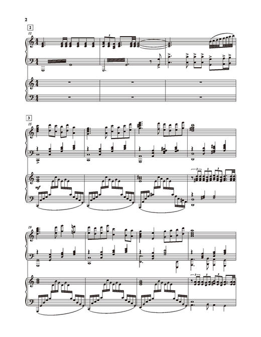 红旗颂 双钢琴版 总谱 吕其明作曲  上海音乐出版社 商品图5