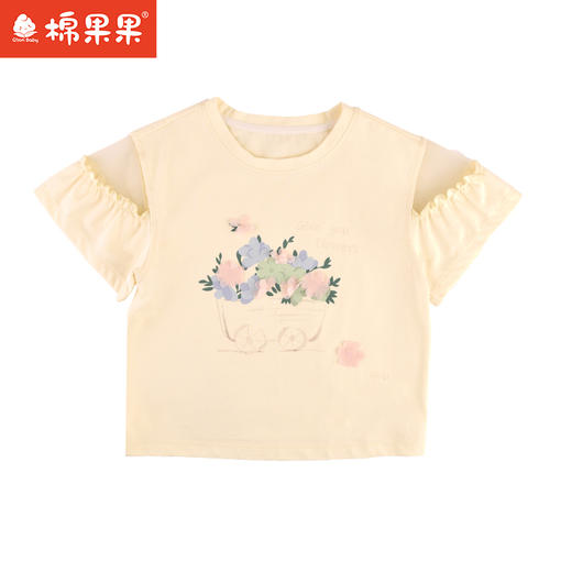 棉果果夏季新品女童纯棉短袖T恤M222140224232 商品图1