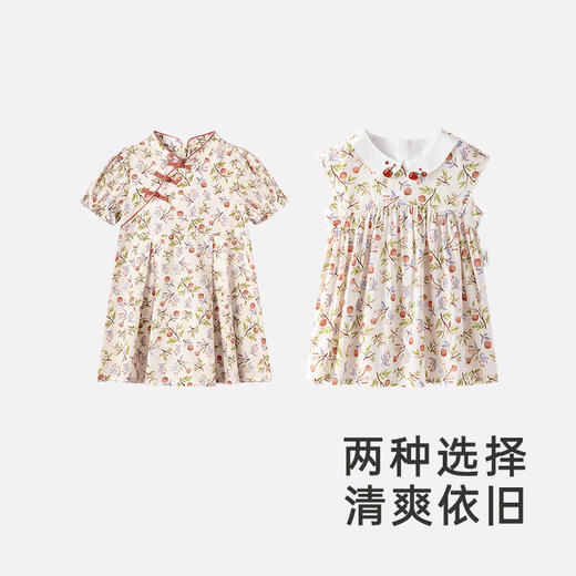 【商场同款】英氏女童连衣裙宝宝短袖纯棉裙子夏季 商品图3
