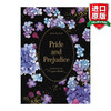 Pride and Prejudice 英文原版 傲慢与偏见 精装收藏 彩色插图版 插画师荷兰水彩画家Marjolein Bastin 英文版 进口英语原版书籍 商品缩略图0