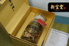 新宝堂 新会陈皮 十年号级金标125g 商品缩略图6