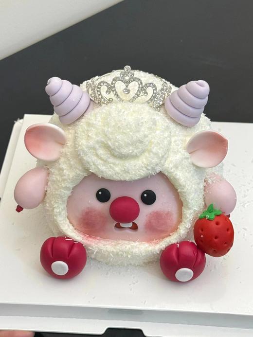 可爱白羊座 | nama甜品研究所 商品图0