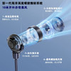 【2024年新品】艾美特（AIRMATE）海洋系列空气循环扇家用节能电风扇落地式台立两用桌面换气降浊风扇轻音加高落地扇FA18-X113 商品缩略图4