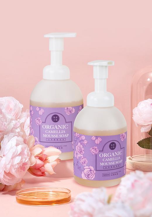 山茶慕斯泡泡（浪漫玫瑰）500ml【产地直发】@虫虫小皂 商品图0