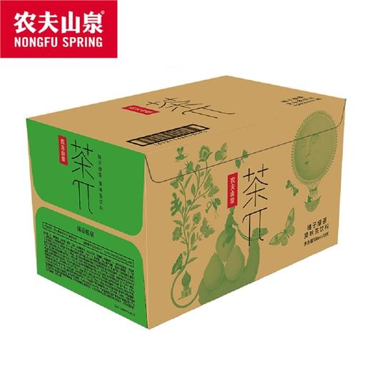 农夫山泉茶兀柚子绿茶500ml*15瓶 商品图1