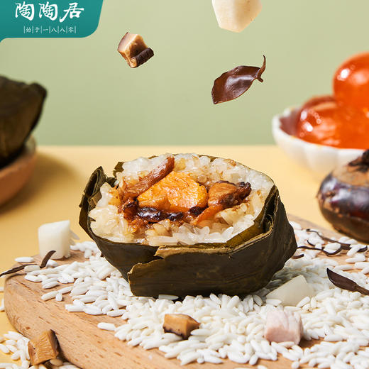 【冷链包邮】荷香糯米鸡630g 3包   5包  10包囤货必备 商品图2