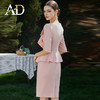 AD空姐制服职业套装高端粉色连衣裙女2024新款名媛范假两件西装裙 商品缩略图4