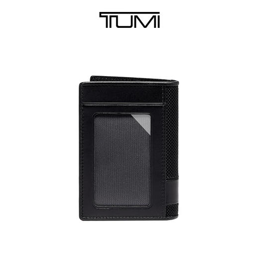TUMI 卡包  TM01192274D2-F .【刻字后发出的商品，不支持退换货服务】 商品图3