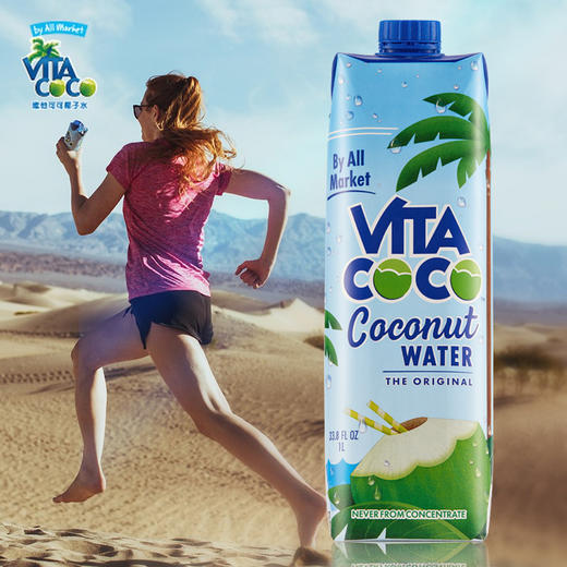 唯他可可1L椰子水  1L*12瓶 商品图5