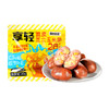 哥本脆皮芝士玉米肠 鸡胸肉鸡腿肉≥80% 芝香浓郁 粒粒爆浆口感  开袋即食 美味随时随地享（保质期至2026/04/06） 商品缩略图4