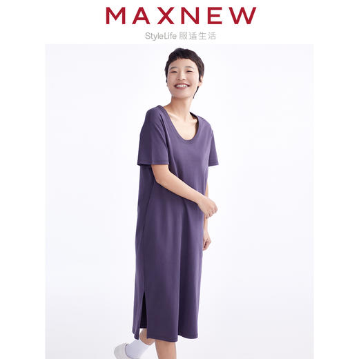 【裙装】女装MAX柔棉U领凉感百搭长裙 1N2225309 商品图1