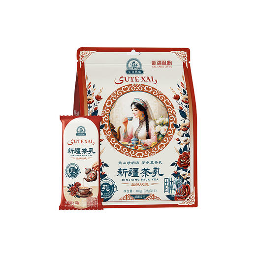 花毡姑娘新疆茶乳 传承新疆地道奶茶风味 自然浓郁醇香 商品图8