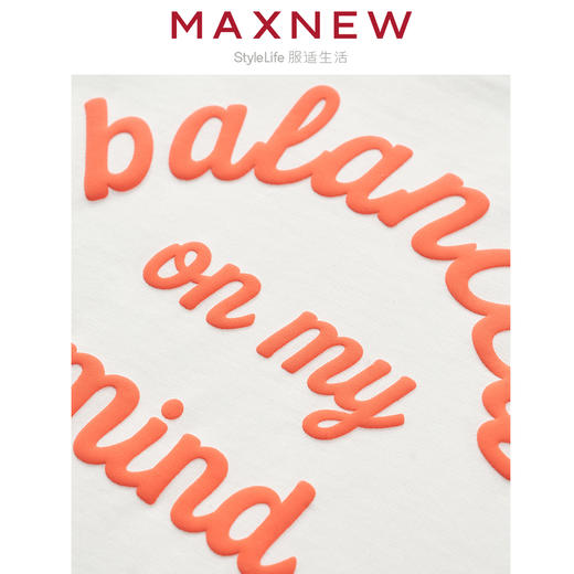 【T恤】小童糯米棉抗菌趣味印花T恤 1N2351201 商品图3