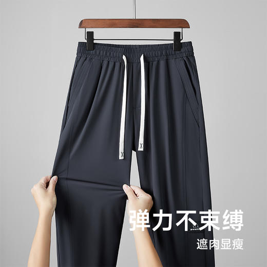 【冰丝高弹】【新款DDP】大依优型大码束脚休闲裤运动裤弹力松紧腰加肥加大宽松大码男士长裤夏季薄款 商品图2