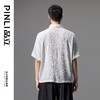 PINLI品立夏季新款暗纹短袖休闲衬衫男士潮牌宽松连肩袖衬衣B242113050 商品缩略图2