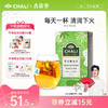 CHALI 罗汉果白茶 袋泡茶 茶里公司出品 商品缩略图0