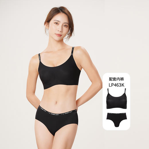 都市丽人Vbra内衣无痕背心内衣女泳布文胸无尺码抹胸薄款无钢圈无排扣LB463K 商品图1