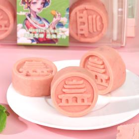 6粒装白桃味绿豆糕
