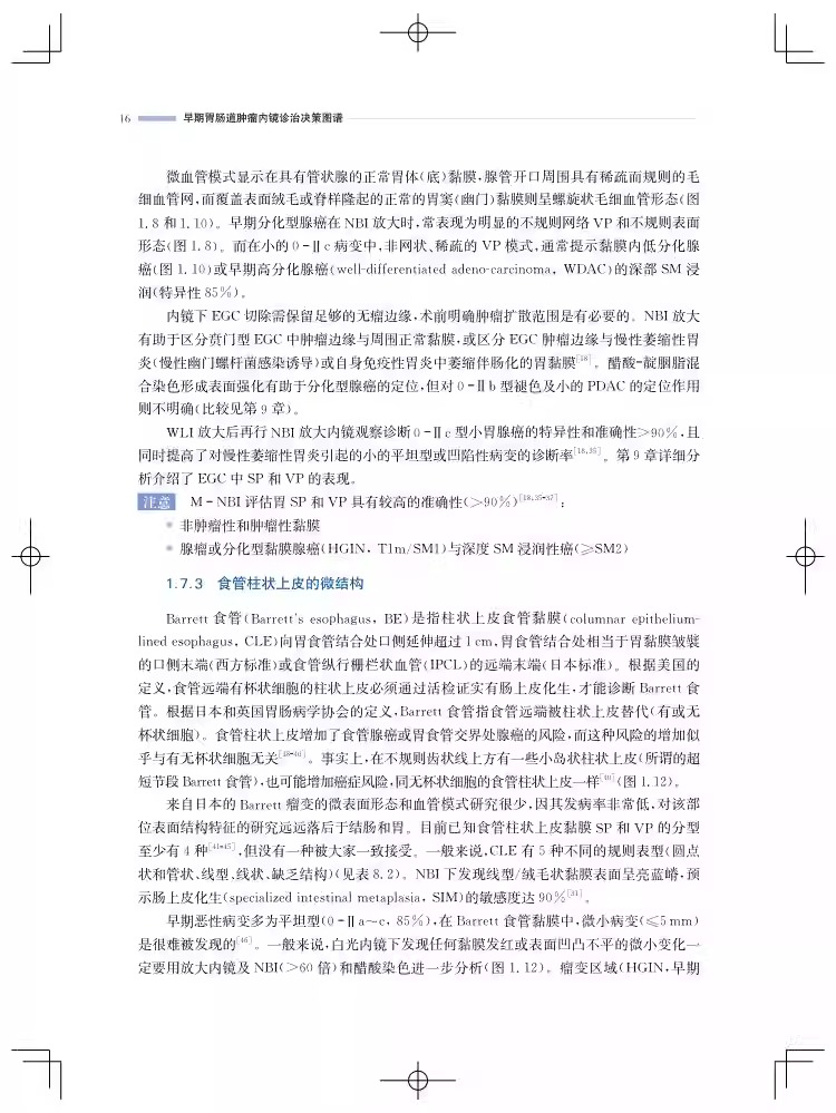 详情图片_26.jpg