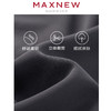 【长裤】女装微喇小开叉九分裤 1N2224501 商品缩略图4